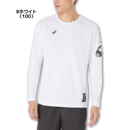 ASICS ドライ長袖シャツ 2031F161 ブリリアントホワイト 100